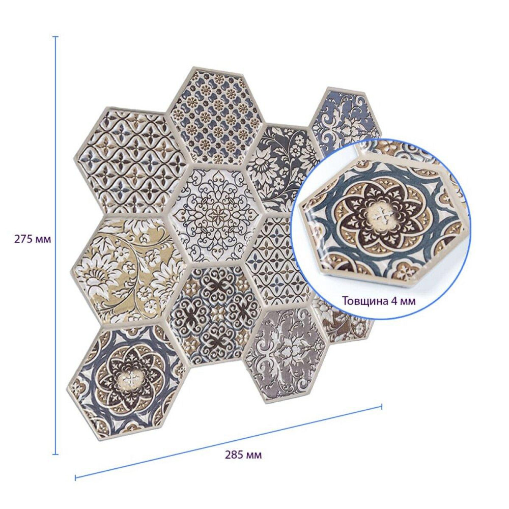 Декоративна ПВХ плитка на самоклейці 275х285х4мм Соти, ціна за 1 шт. (СПП-504) SW-00000673 Дніпро - фото 6