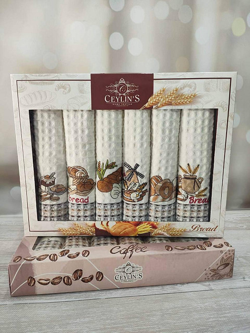 Набор плотных полотенец (вафелька) (Турция) Одесса - изображение 1