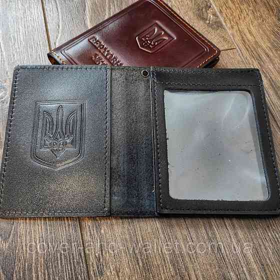 Кожаная обложка Верховная Рада Украины черного цвета Киев
