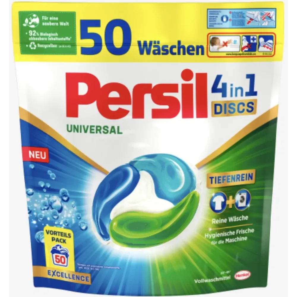 Капсули для прання універсальні Persil 4 in 1 Universal 50 шт. Київ - фото 1