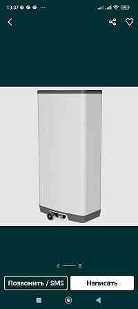 Бойлер: Drazice электрический прямого нагрева , комбинированный. Киев