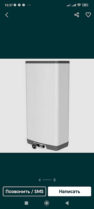 Бойлер: Drazice электрический прямого нагрева , комбинированный. Киев - изображение 3