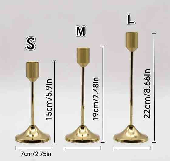 Підсвічники 3 шт мідного кольору Смела