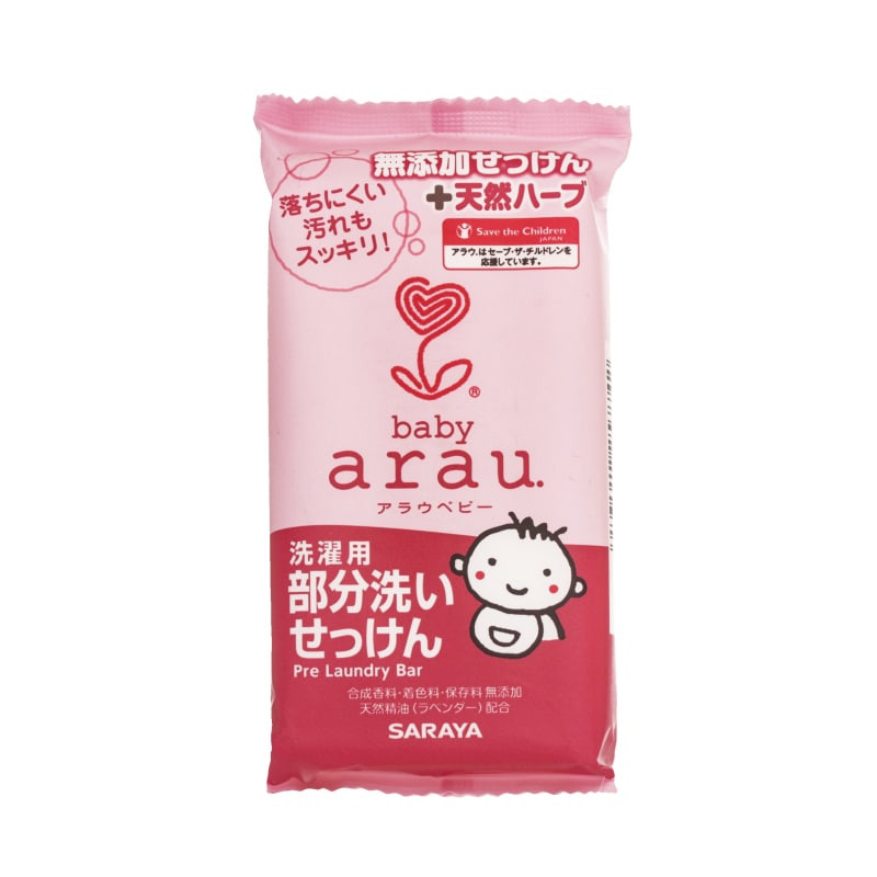 Кусковое мыло для стирки детской одежды Spot Wash Laundry Bar Arau Baby 110 г Киев - изображение 1