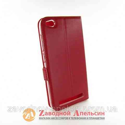 Чохол книжка Xiaomi Redmi 5A Smart Case red Одеса
