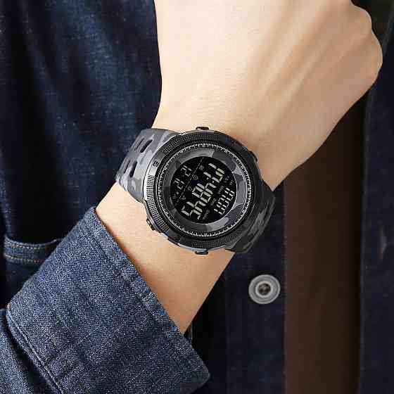 Skmei 2070CMGY Camo Grey SBR Киев