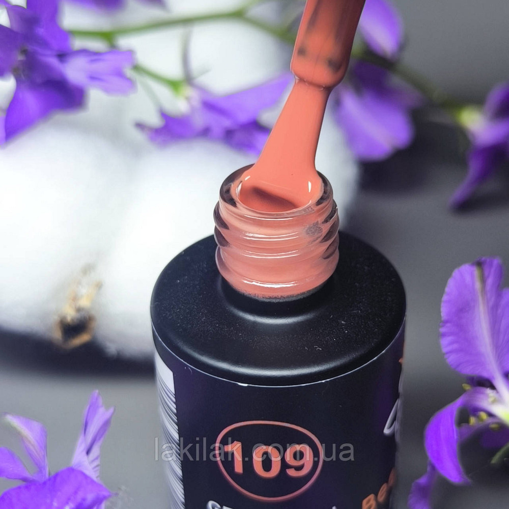Гель-лак для нігтів Bee Nails 109 (індійський червоний) 8мл Херсон - фото 1