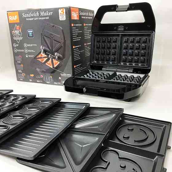 Ребриста бутербродниця, Притискний електро гриль, Вафельниці з насадками, Гриль притискний хороший FJ-19 Івано-Франківськ