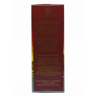 Чай Hyleys English Royal Blend 100 г (3175) Вінниця