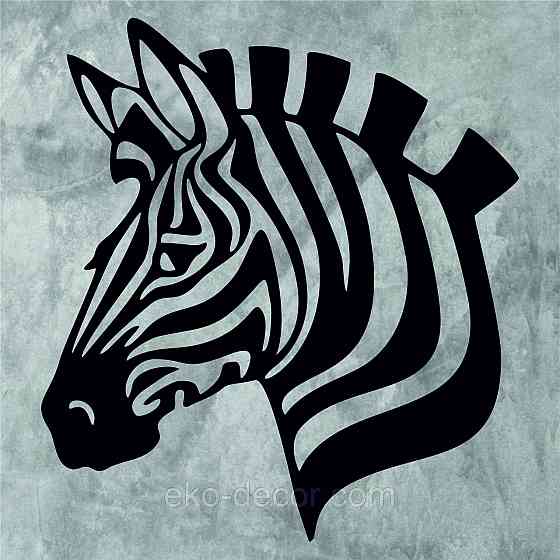 Декоративное настенное Панно «Зебра» Декор на стену 70*63 см, Черный Киев