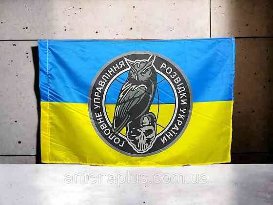 Разведки флаг с эмблемой 600х900 мм Киев
