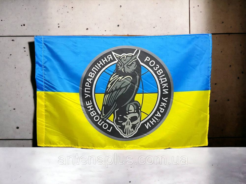 Разведки флаг с эмблемой 600х900 мм Киев - изображение 1