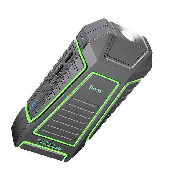 Пусковий пристрій HOCO QS1 10000mAh Київ