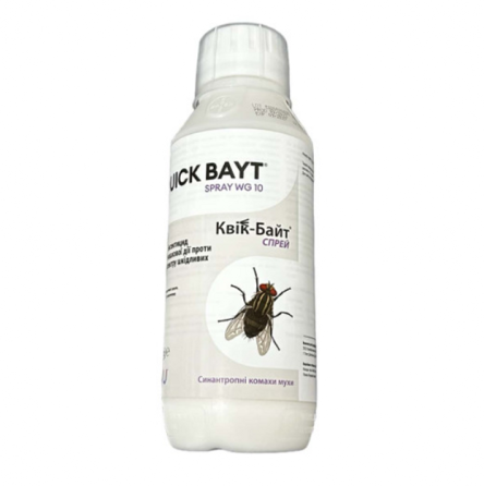 Квік-Байт спрей  750 г ENVU (засіб від мух в гранулах) Вінниця