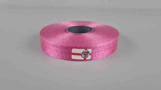 Стрічка поліпропіленова для повітряних куль і подарунків 2 см х 100 ярдів маджента (1 пачка) Харків