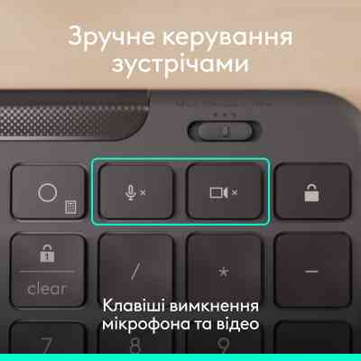 Клавіатура Logitech Signature Slim K620 for Business USB-C UA Graphite (920-013333) Вінниця