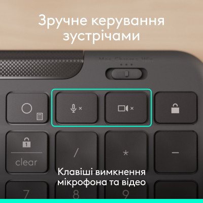 Клавіатура Logitech Signature Slim K620 for Business USB-C UA Graphite (920-013333) Вінниця - фото 5