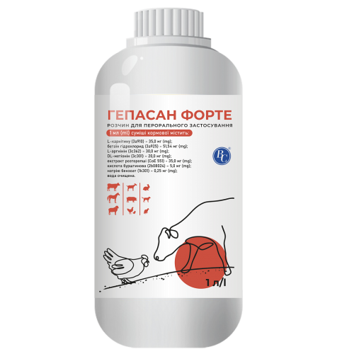Гепасан Форте для животных, 1 л Ветсинтез Винница