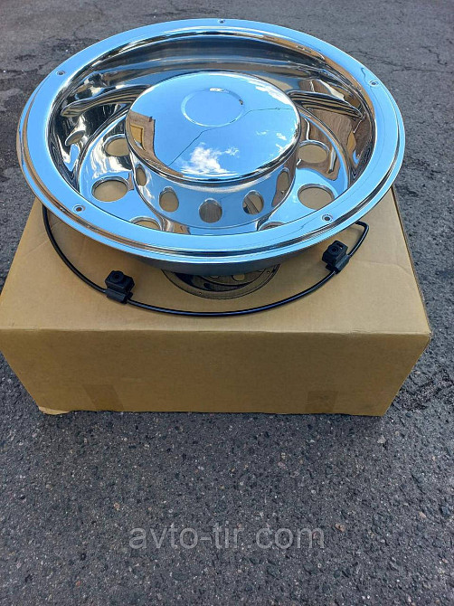 Ковпак колеса глибокий задній 22.5 (нержавійка) ведуча вісь Ковпак колеса 22.5 Ковпак 22.5 Луцк - изображение 1