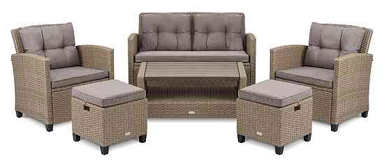 Набір садових меблів Di Volio Firenze бежевий/світло-сірий Киев