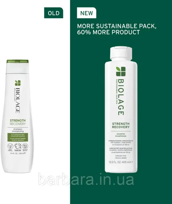 Шампунь д/зміцнення  волосся Matrix Biolage Strength Recovery Киев - изображение 10