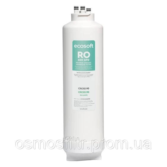Мембрана Ecosoft 600GPD для фільтра зворотного осмосу CROSS90 (CSVRO600DFRO) Київ - фото 1