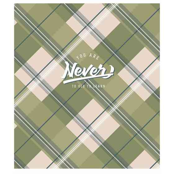 Тетрадь общая 