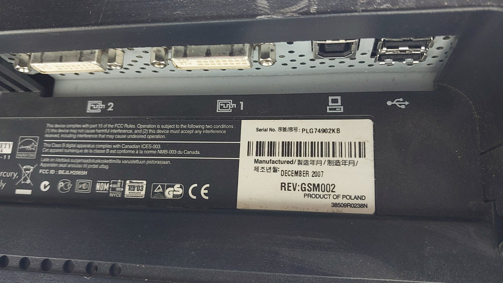 Монітор 20" HP LP2065 (EF227A) Silve-Black (товар вживаний) Луцьк - фото 6
