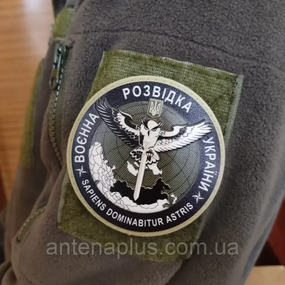 Военная разведка Украины ВРУ полевой объемный шеврон / патч Киев - изображение 3