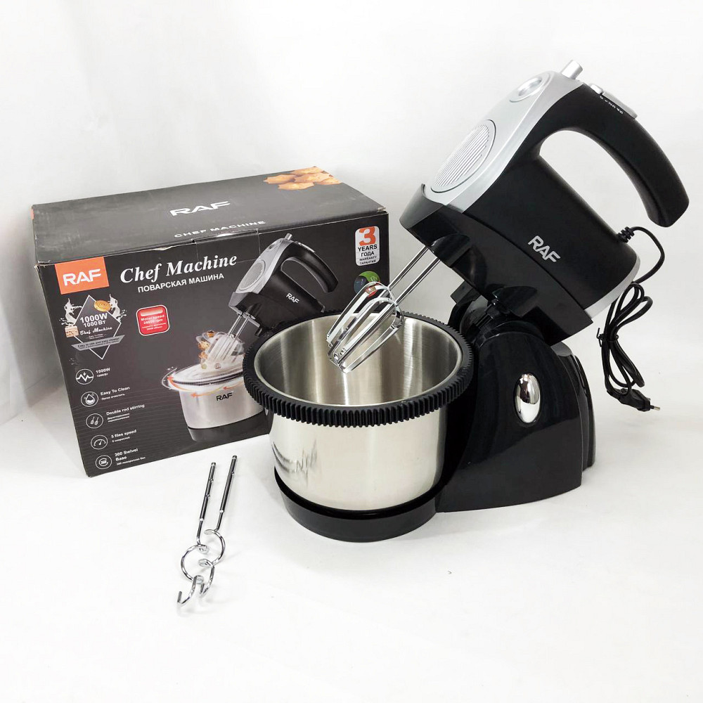 Побутовий міксер з віночками, Міксер віночок для дому, Міксер для крему меду Надійний кухні YU-61 Львів - фото 13