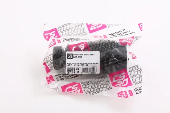 Пыльник кулисы 1118 CS-20 (рюмка) Винница