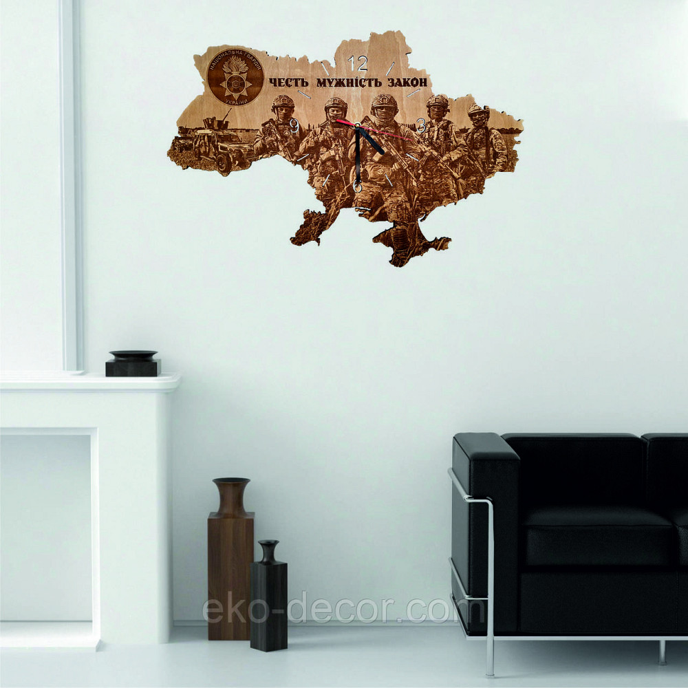 Дерев'яний настінний годинник з підсвіткою "Національна Гвардія" 55*37 см Київ - фото 4