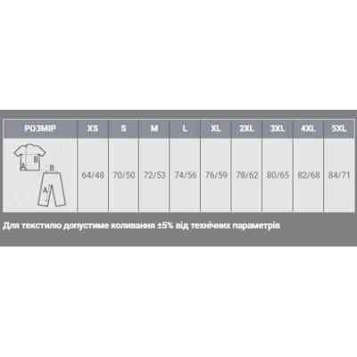 Футболка Sol's Imperial яскраво-зелений L (11500272L) Винница