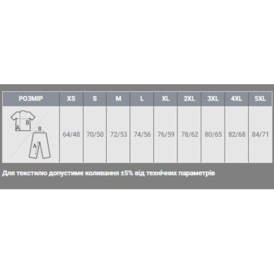 Футболка Sol's Imperial яскраво-зелений L (11500272L) Винница - изображение 6