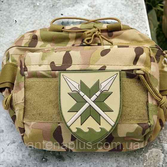 56 окрема мотопіхотна бригада ОК Південь польовий об'ємний шеврон / патч Київ