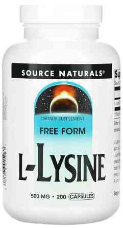 Лизин Source Naturals L-Lysine 500 мг 200 капсул Киев