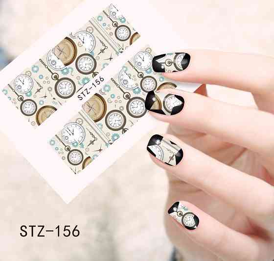 Наклейки для ногтей STZ-156 Киев