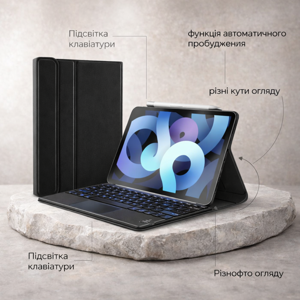 Чехол AirOn Premium для iPad Air 4/5th Gen 10.9