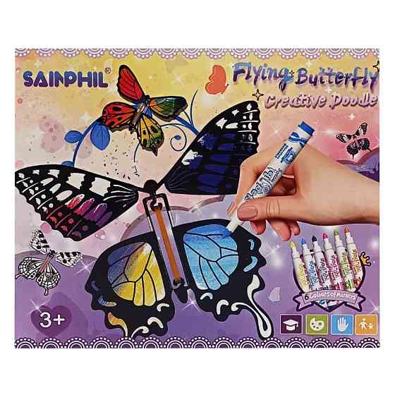Набір для творчості Розмальовка "Метелик" SP5501 фломастери Вінниця