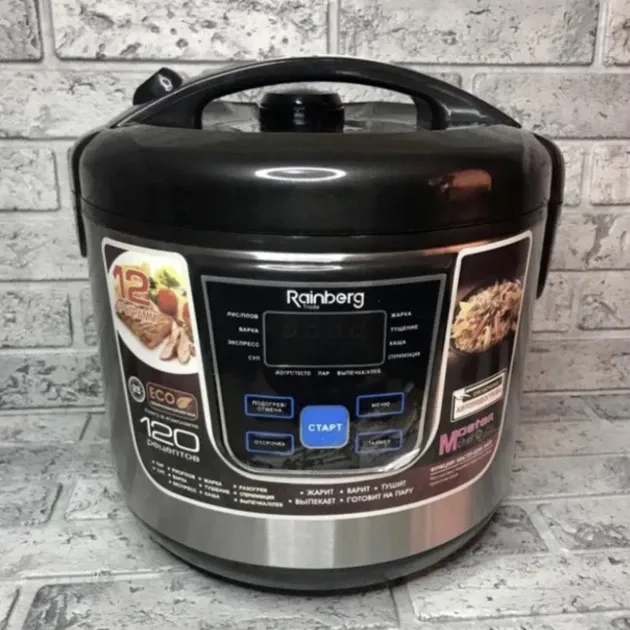 Мультиварка Rainberg RB-801 1500W 6л 12 програм з пароваркою та антипригарним покриттям Одеса - фото 2