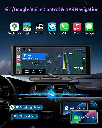 Автомобільний екран ESSGOO 10,26" монітор з CarPlay та Android Auto, дисплей з голосовим помічником, Київ