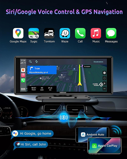 Автомобільний екран ESSGOO 10,26" монітор з CarPlay та Android Auto, дисплей з голосовим помічником, AUX, FM Карплей Київ - фото 4