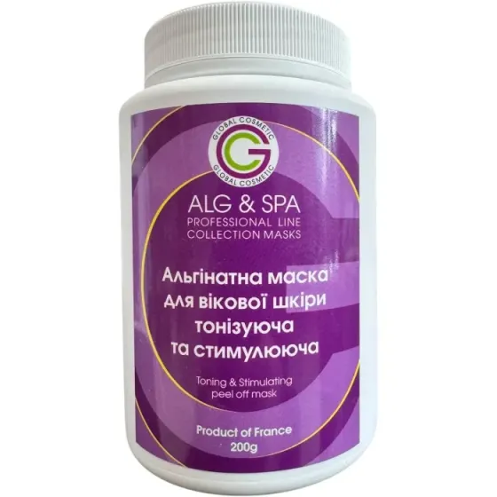 Альгинатная маска Тонизирующая и стимулирующая для возрастной кожи Tonic and Stimulating Peel ALG & SPA, 500г Днепр