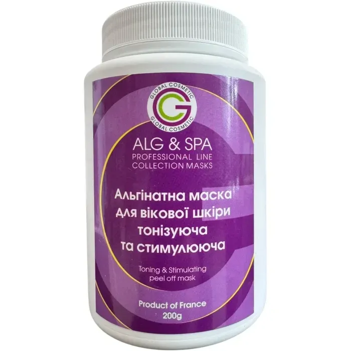 Альгинатная маска Тонизирующая и стимулирующая для возрастной кожи Tonic and Stimulating Peel ALG & SPA, 500г Днепр - изображение 1
