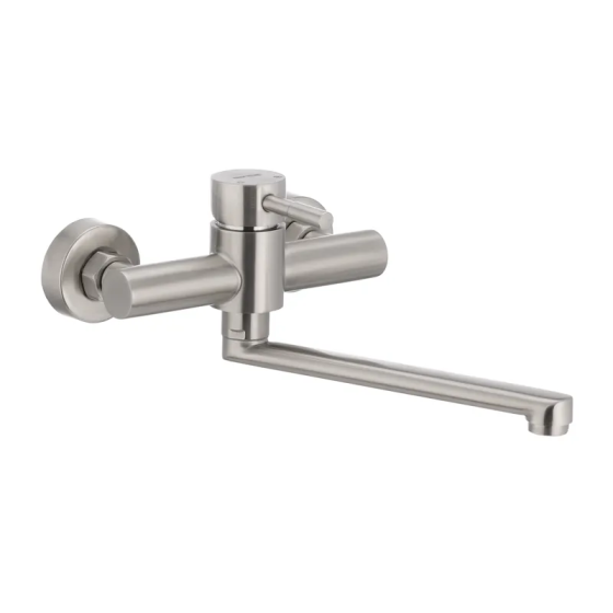 Настінний кухонний змішувач Mixxus SUS 005 (SS2814) преміум якості Харків