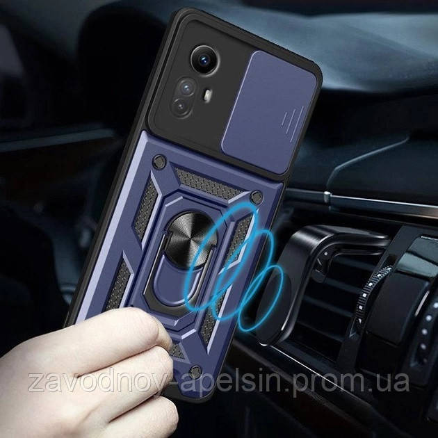 Xiaomi Redmi Note 13 Pro 4G Протиударний чохол Шторка+кільце (синій) Одеса - фото 2