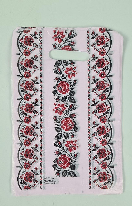 Пакеты с вырубной ручкой (20*30) 