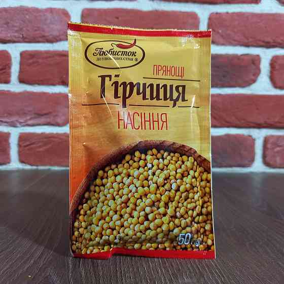Насіння гірчиці 50 г Харків