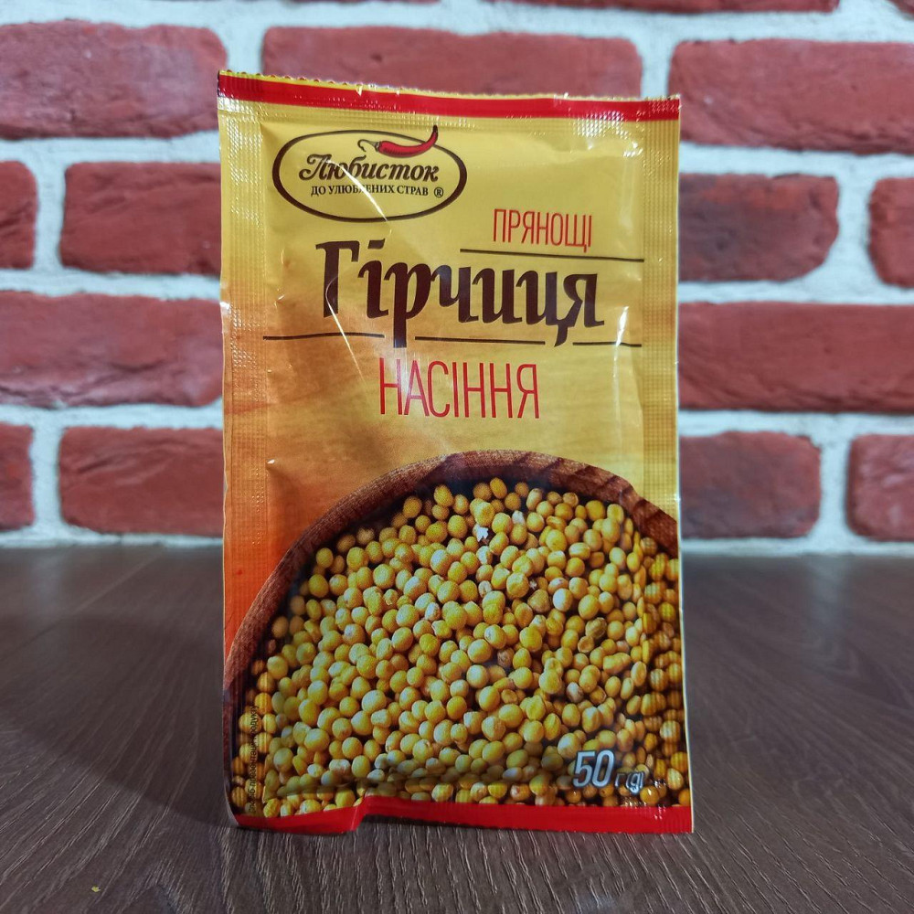 Насіння гірчиці 50 г Харків - фото 3