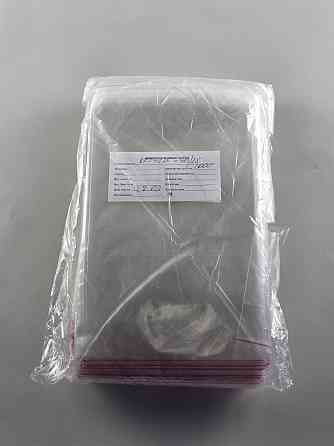 Пакети з клейкою стрічкою 15см 22,5 см 25мк (1000шт) Харків